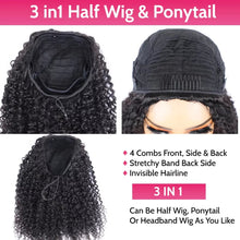 Kinky Curly Human Hair Wig 3 IN 1 Half Wigs Human Hair 250% Density Full Machine Made Clip-in With Drawstring Seamless Neomi’ Tress and Trend