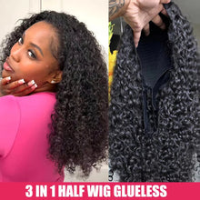 Kinky Curly Human Hair Wig 3 IN 1 Half Wigs Human Hair 250% Density Full Machine Made Clip-in With Drawstring Seamless Neomi’ Tress and Trend