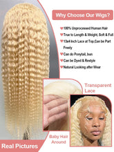 613 Blonde HD Lace Frontal Wig 13x4 13×6 Deep Wave Lace Front Human Hair Wig Colored Curly Wigs Water Wave Wigs For Women ﻿ ﻿ Neomi’ Tress and Trend